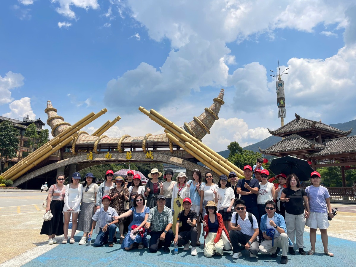 company_trip_2026 (1)