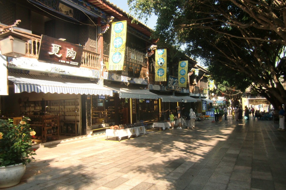 company_trip_2026 (6)